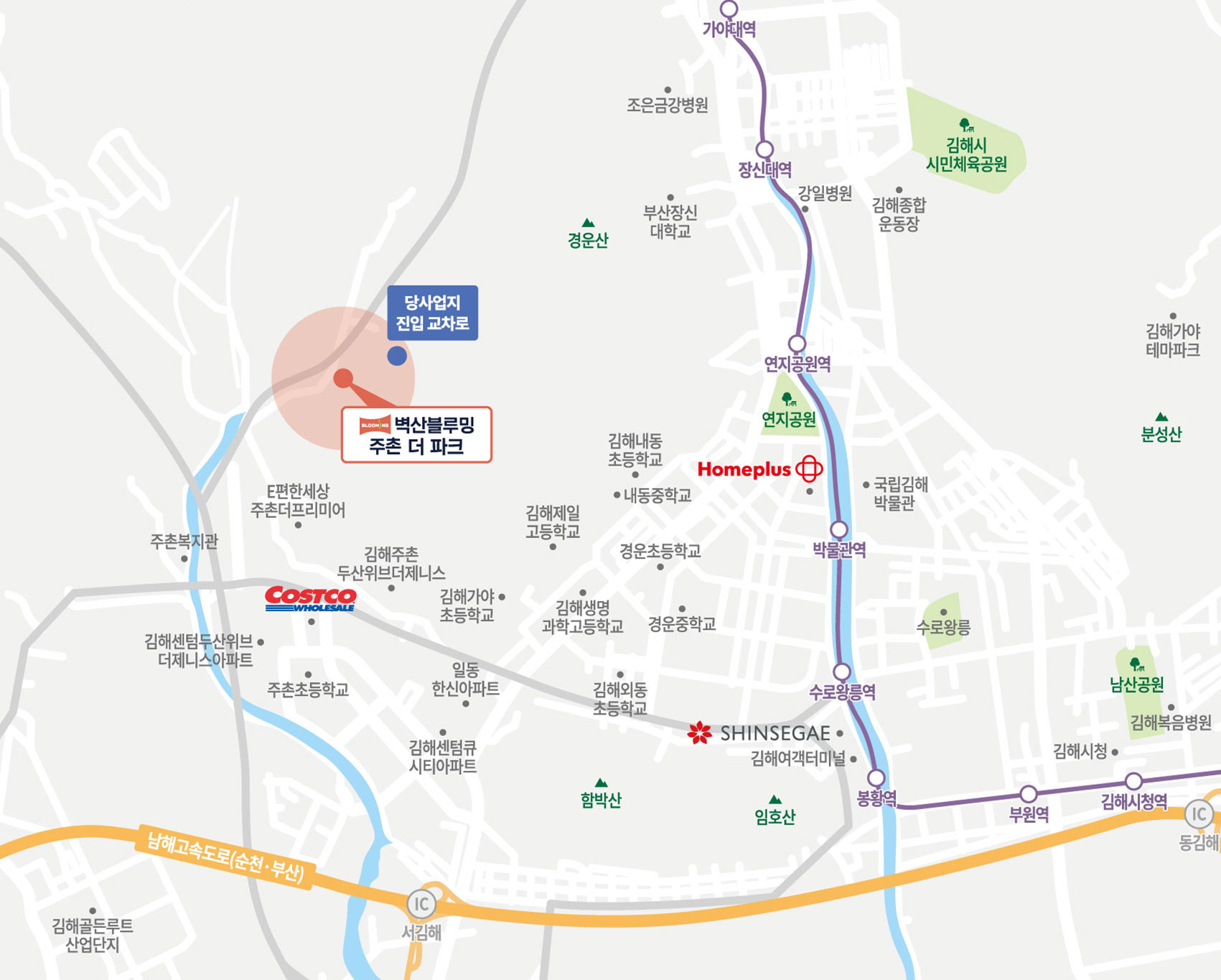 김해 지도